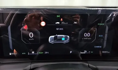 Kia K8