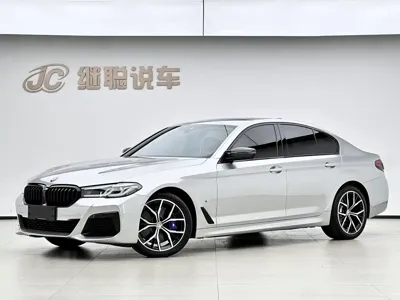 BMW 5 Series (Import)