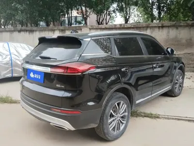 Geely Boyue