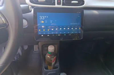 Leapmotor T03