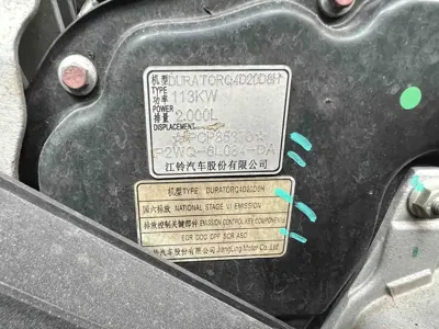 Ford Transit T8
