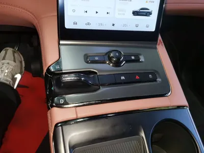 Nio EC6