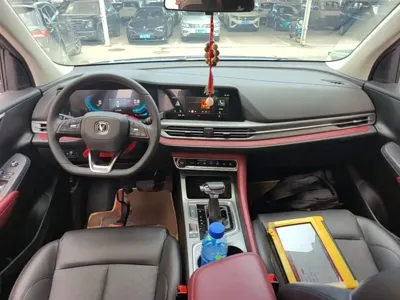 Changan CS55PLUS
