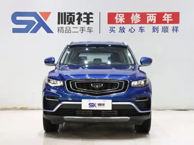Geely Boyue