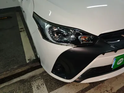 Toyota YARiS L Zhi Xuan