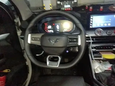 Wuling Xingchen