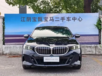 BMW 5 Series (Import)