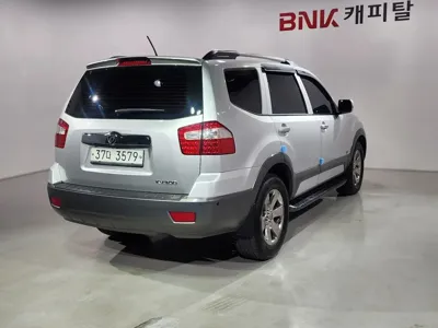 Kia Mohave