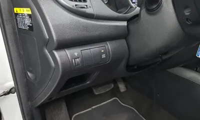 Kia Porte