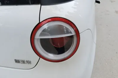 CHANGAN NEVO Lumin