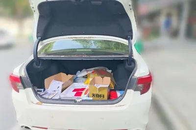 Toyota Reiz