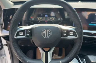 MG One