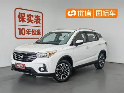 GAC Motor Trumpchi GS4