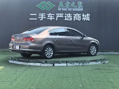 Volkswagen Magotan