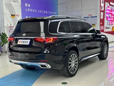 Mercedes-Benz GLS