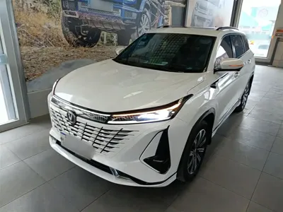 Changan 长安CS75PLUS