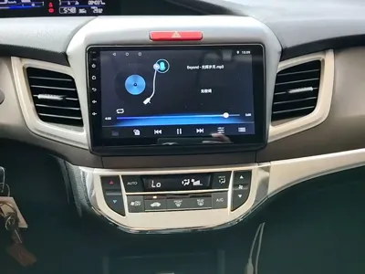 Honda Jade