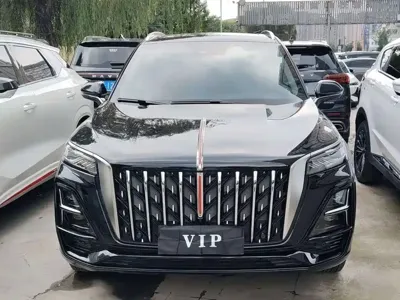 Hongqi Hongqi HS5