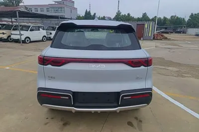 BYD Yuan Up