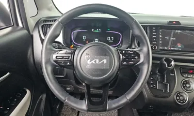 Kia Ray