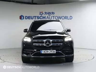 Mercedes-Benz GLS-Class