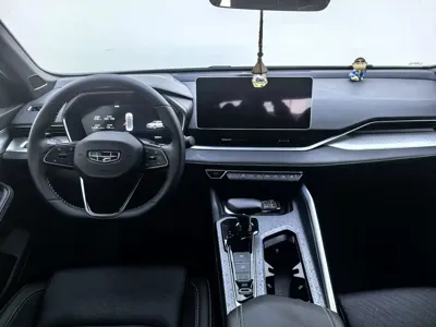 Geely Xingrui