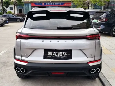 Geely Binyue