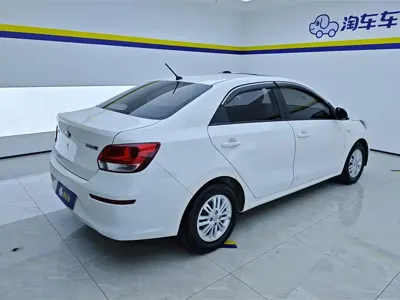 Kia Huanchi