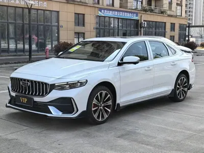 Geely Xingrui