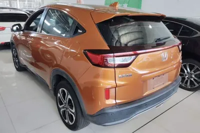Honda XR-V