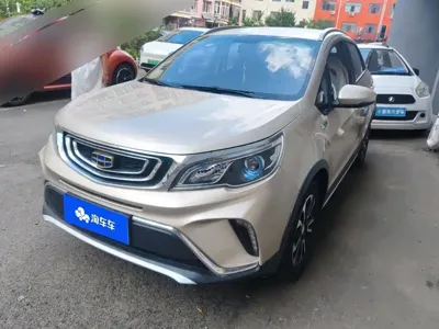 Geely Vision X3