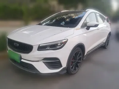 Geely Emgrand S