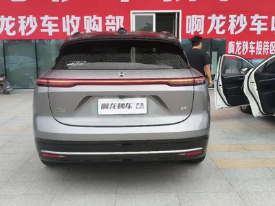 Nio ES6