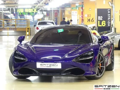 McLaren 720S