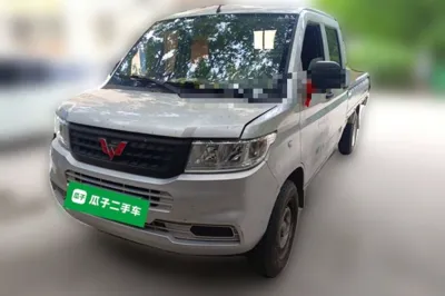 Wuling Rongguang New Truck