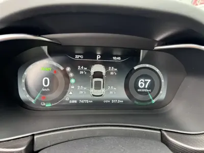 BAIC EX5