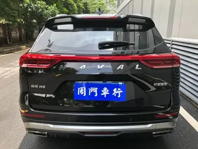 Haval H6