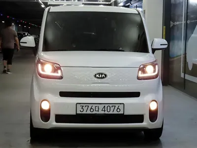 Kia Ray