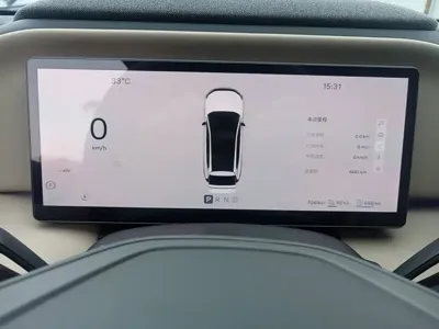 Volvo 沃尔沃XC70插电式混动
