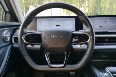 Chery Arrizo 8
