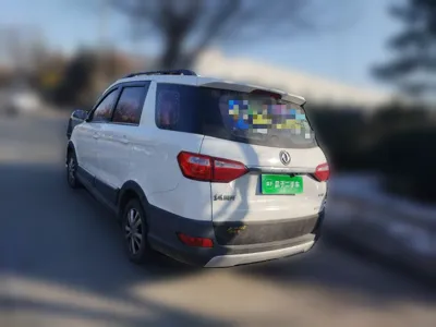 Dongfeng Fengon 370