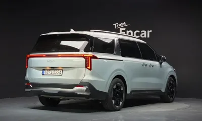 Kia Canival