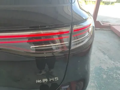 尚界 尚界H5