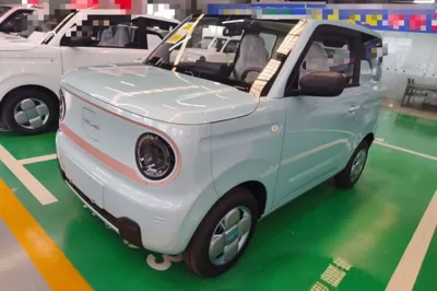 Geely Galaxy Panda