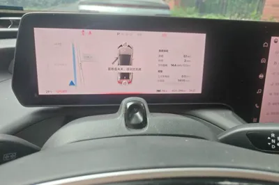 Xpeng P7