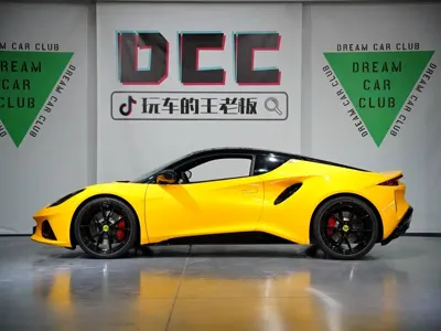Lotus Emira