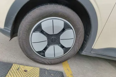 Geely Galaxy Geome