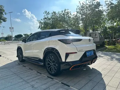 Changan UNI-T