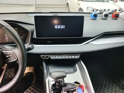 Geely Xingrui