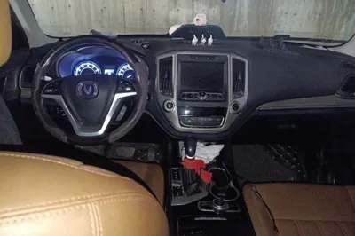 Changan CS95
